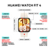 Huawei (HUAWEI) consultation enjoys discounts Huawei WATCH FIT 4 sports smart watch 100+ modes Bluetooth call atrial fibrillation premature beat reminder for men and women adults 3AX Smart Pro Yuedongbai丨Free customized watch strap + exquisite dial