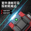 Delixi level high-precision strong light thin line laser 12 automatic line strong light outdoor level ultra-bright green light 8-wire single electric
