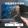 TAZD set-top box universal TV remote control is suitable for China Telecom and Unicom mobile set-top box universal infrared universal TV broadband network box universal