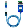 Yue Changsheng Utek USB to Rs485/422 data cable Ver 1.0 adapter communication model anti-surge serial port bidirectional UT-890 (FTDI solution) 1.5m