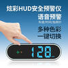 Duoduo's best products HUD head-up display electronic dog speed radar multi-functional car safety warning device speed measurement + violation + Beidou level navigation prompt 1 set