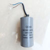 Single-phase motor capacitor air compressor water pump CD60 start 200uf operation CBB60 capacitor 250V free shipping 400UF capacitor CD60