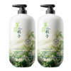 Keratin conditioner to soften dry, frizzy hair mask for men and women to improve hair smoothness and shine 680g*2