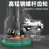 HUGO screw jack hydraulic mechanical vertical/jack hand gear jack 3 tons 5 tons 10 tons 50/32 tons export quality 16T