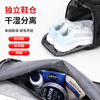 Tangshi large-capacity portable travel bag men's business trip storage luggage bag short-distance lightweight men's sports fitness bag black wet and dry separation + independent shoe compartment