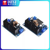 XL4016E1 step-down module with digital display 8A with voltage regulator and step-down module DC-DC high-power DC voltage regulator board XL4016 digital DC voltage regulator and step-down module M403