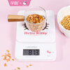 Xuechu electronic scale 0.1g high-precision food scale KITTY cinnamon dog baking special scale small and portable KITTY electronic scale KL7155