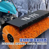 Yinggu YG-771 walk-behind lithium-ion snow blower (price unit: unit)