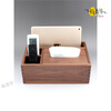 North American black walnut solid wood paper box black walnut tissue box home living room coffee table light luxury remote control elegant trumpet - free big mushroom - solid copper bird North