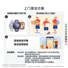 HUAWEI WATCH 5 42mm basic stainless steel case Venus white leather composite strap X-TAP smart window eSIM communication watch Huawei smart watch watch5