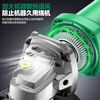 Shida SATA angle grinder adjustable speed cutting machine household hand grinding wheel high-power polishing machine grinding machine D05725 basic