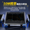 FNIRSI oscilloscope four-in-one multi-function portable signal spectrum rate response analyzer generator DPOS350P