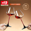 Green Apple Crystal Glass Red Bow Tie Red Wine Glass 460ML Two Elegant Burgundy Wine Goblets