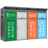 Intelligent outdoor four-category garbage bin, barrel room, sentry box, large custom-made ready-made stainless steel sensor with canopy, gray