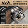 Huili's customized pull-basket kitchen cabinet space aluminum alloy double-layer drawer-type dish rack dish basket cupboard kitchen cabinet bowl basket gun gray 650 cabinet-double layer thickening and reinforcement-adjustable multi-layer drawer type