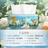 Qingfeng Li Yunrui's same style tissue paper Silk Rouzhenpin 4 layers 80 sheets * 20 packs S size toilet paper towels whole box