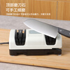 BJ BJ Electric Knife Sharpener Artifact Household Vegetable Scissors Sharpening Special Fully Automatic Kitchen Multi-Mobile Knife Sharpener Artifact
