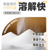 Baizuan compound edible baking soda 1000g kitchen household baking ingredients for making pasta, preparing meat, batter and coating