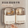 YOUQIN Chopstick Storage Box Kitchen Storage Countertop Spoon Cutlery Container Drain Storage Rack Chopstick Cage Chopstick Basket Chopstick Container Upgraded Model/With 3 Hooks-Milk White