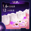 Yunnan Baiyao's new product, Light Diamond White Toothpaste Gift Box, removes yellowing, removes stains, anti-allergic, whitens, freshens and repairs 4 tubes, total 420g