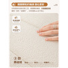 Lanlifang removable and washable bay window mat window sill mat custom-made 2026 new four-season high-end balcony mat bay window mat Teddy velvet-milk white sagging style supports customization contact customer service (no physical item for payment)