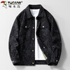 Woodpecker (TUCANO) coat men's autumn and winter work jacket men's loose casual lapel high-end clothes men's black XL