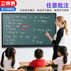 Lifanxin multimedia teaching conference all-in-one touch screen electronic whiteboard touch blackboard education training flat panel smart TV classroom with 55-inch 65 55LED high configuration i5/8G/256G free teaching resources