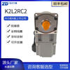 Yue Changsheng Zhongda Dali's sensorless brushless motor K2L2 series replaces the micro AC motor reduction motor motor 220V 104 frame 200w ratio 5-10 K2