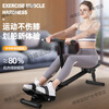 MPPMCK rowing machine household foldable hydraulic water resistance rowing machine small fitness equipment sports exercise