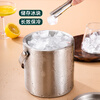 Modou Shenghuo Internet celebrity 304 stainless steel ice bucket ice bucket bar ktv commercial household small ice grain beer bucket storage bucket silver 304 stainless steel double-layer ice bucket 1 point 6L delivery clip