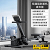 Yingerjian rowing machine home magnetic control intelligent adjustment fitness equipment indoor sports luxury model - aluminum magnetic resistance - 8 levels of resistance adjustment