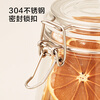 Made in Tokyo, sealed jars, glass sealed jars, storage jars, wine bottles, kimchi jars, dry goods sealed jars 1.5L