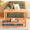 Ruoju coffee table shelf imported rubber wood small solid wood living room bedside cabinet 0.6m*0.4m BJ-02