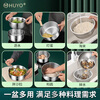 HUYO304 stainless steel sink drain basket household rice washing sieve drain basin set kitchen salad egg beater and basin set 21cm sink + water filter basin