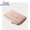 Kangaroo (KANGAROO) genuine leather wallet for women summer 2025 new clutch bag multifunctional large capacity short simple wallet for women green