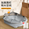 Cute Star Pet Cat Litter Box Open Type Heightened Anti-splash Cat Toilet Deodorant Cat Shit Box Cat Supplies