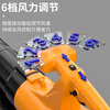 Hanweishi high-power blower industrial hair dryer electric snow blower and leaf machine road dust removal storm blower portable