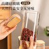 Newair spice storage box seasoning jar sub-bottle high borosilicate glass sealed storage jar seasoning jar kitchen household