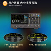 Dingyang HD oscilloscope SDS802/04/12/14/22/24X HD12-bit resolution SDS800XHD-FG original