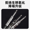 Maner Instruments 6.5MM electric guitar cable speaker audio cable noise reduction cable 10 meters musical instrument accessories