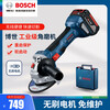 Bosch (BOSCH) brushless rechargeable angle grinder lithium electric cutting machine grinder hand grinder GWS18V-8 5.0 single electric