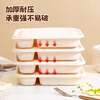 MAXCOOK disposable lunch box lunch box packaging box biodegradable picnic box bowl with lid round 350ml*50 set MCPJ2023