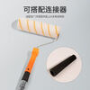 Honggong wall painting tool set roller brush roller core roller brush telescopic extension brush paint paint brush 6-piece set