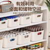 Desktop storage box cosmetics sundries snacks toy storage basket rectangular storage basket storage box storage box cream white three pack