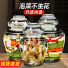 FANCYCHIC Sichuan glass kimchi jar household old-fashioned thickened kimchi sealed jar with inner lid sauerkraut pickle storage jar water capacity 5 catties kimchi jar inner lid (only inner lid) upgraded carving pattern extra thick kimchi jar