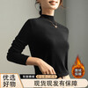 Dark gray half turtleneck long-sleeved top women's base layer 2025 autumn and winter slim fit inner high-end modal T-shirt 917-Mocha color L recommended 90-110 catties
