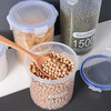 Large transparent plastic sealed jar powder jar tea household jar kitchen grain storage box storage jar 3 small size 600ml