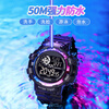 Xiaomi Buyi Junior High School Student Watch Men's Teenager High School Boys Sports Special Mechanical Waterproof Alarm Clock Children's Electronic Colorful Black