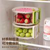 Home easy multi-functional drain basket kitchen household fresh-keeping bowl vegetable and fruit basket folding handle filter water washing basket strawberry powder