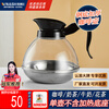 Vnash Double Warm Coffee Pot Double-Head Constant Temperature Insulation Furnace Coffee Commercial Hotel Restaurant Milk Constant Temperature Heating Insulation Furnace Single Purchase Pot Does Not Include Base Plastic Pot